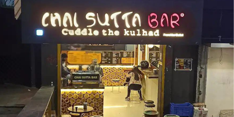 Chai Sutta Bar